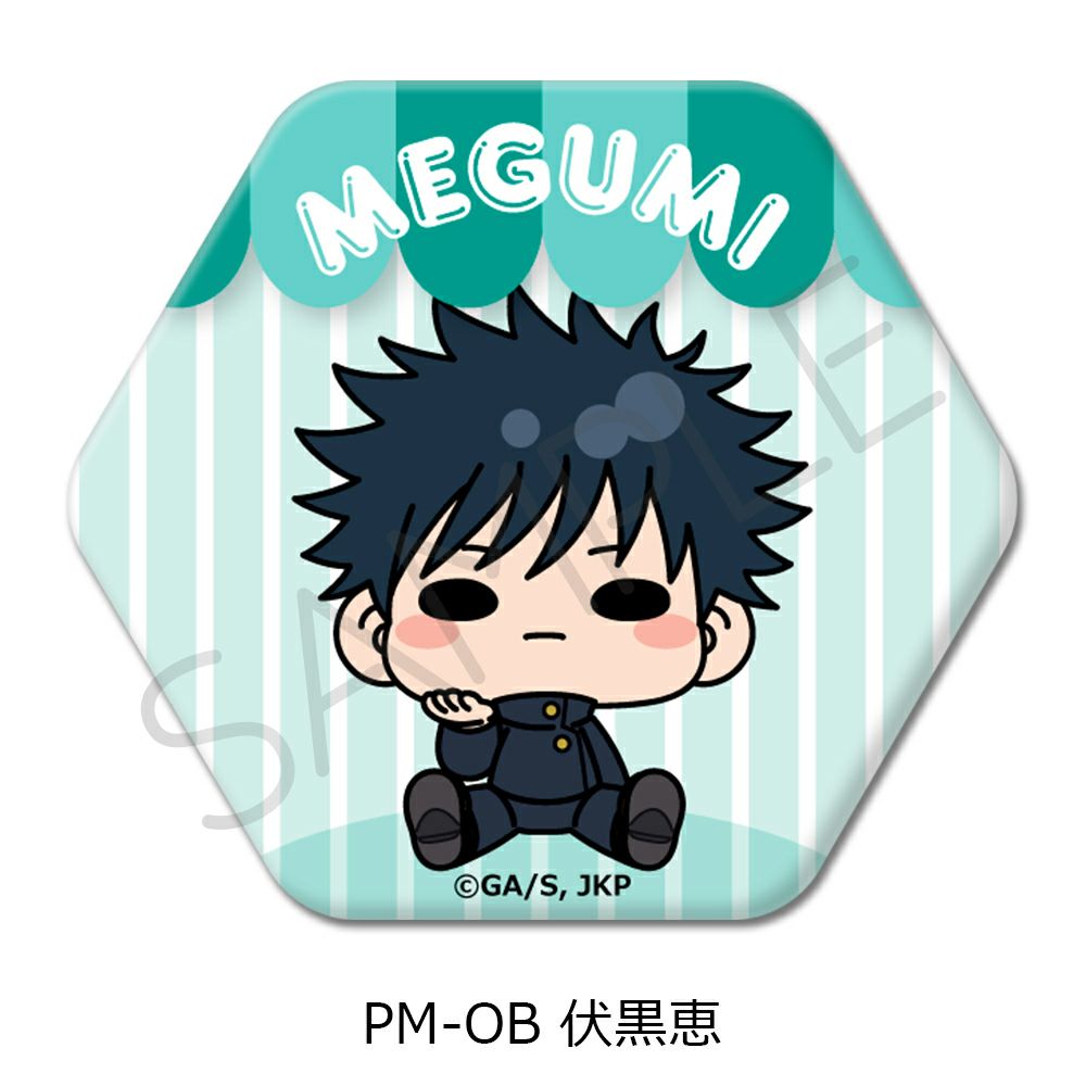 呪術廻戦プラザ 渋谷事変 rest 缶バッジ 伏黒恵 88点 呪術廻戦プラザ