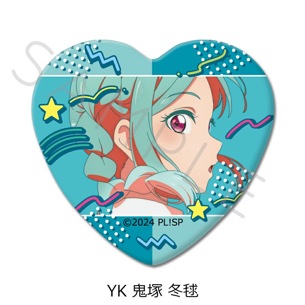 ラブライブ スーパースター 缶バッチ 鬼塚冬毬 ラブライブ！スーパー