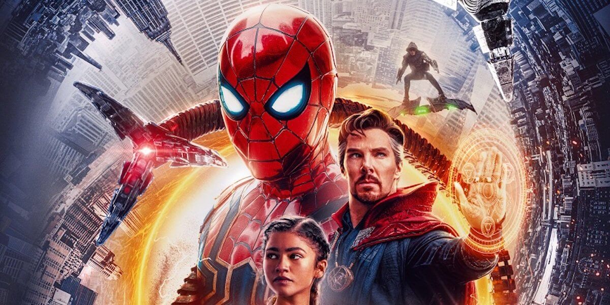 Mondo スパイダーマン ノー・ウェイ・ホーム ポスター バリアント