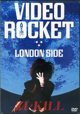 zi:kill DVD live ROCKET 廃盤