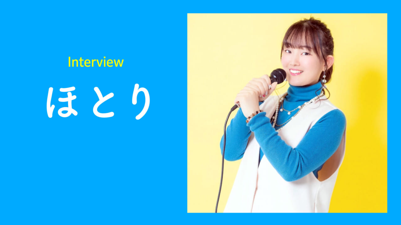 キタニタツヤ、東名阪ツアー『UNKNOT / REKNOT』アフターパンフレット