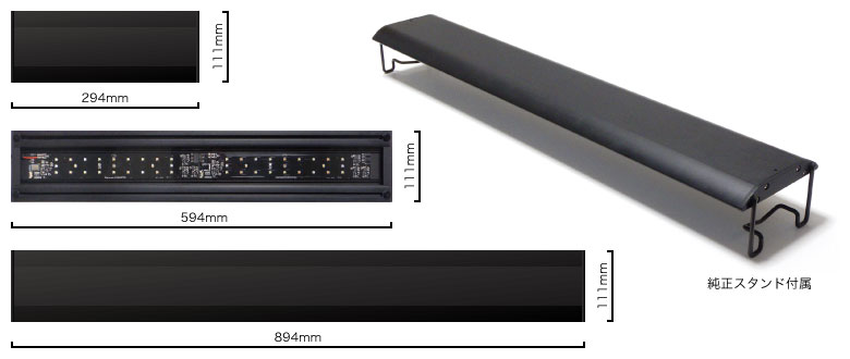 Grassy Wing2 グラッシーウィング2 LEDライト 90 ボルクスジャパン