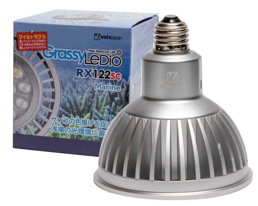 とし グラッシー・レディオ RX122c ライト ✖️2セット とし