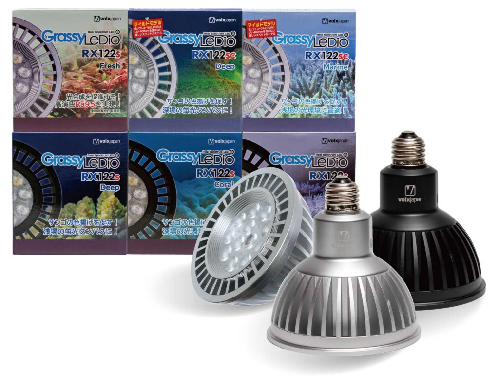 ボルクスジャパン – LED黎明期からサンゴ・水草育成用LEDライトの研究