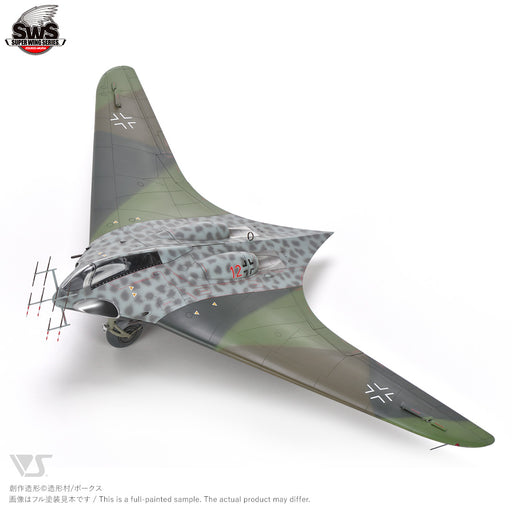 1/32 Scale Kit — VOLKS USA, INC.