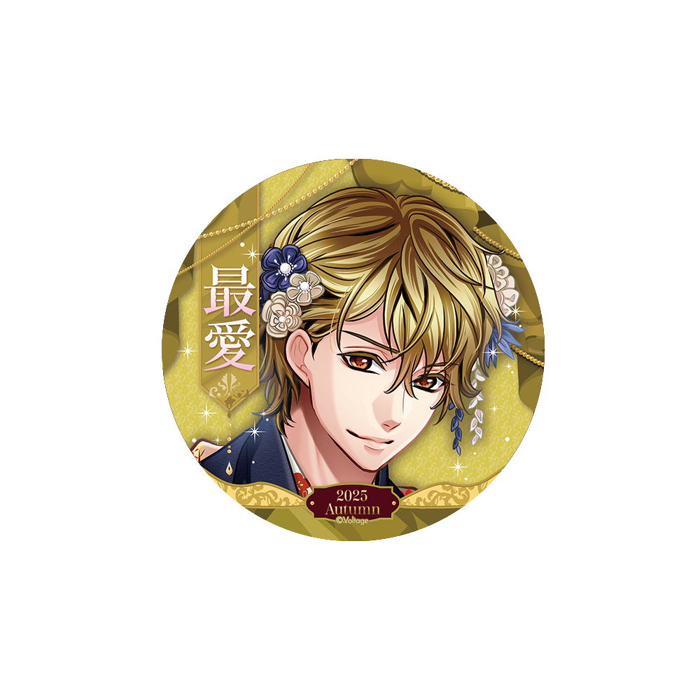 天下統一恋の乱 真田幸村 アクリルスタンド 缶バッジ 天下統一恋の乱