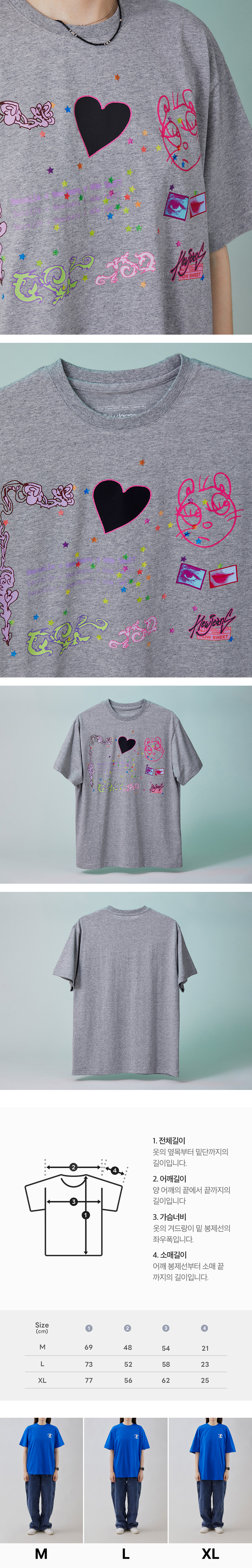 NewJeans How Sweet Tシャツ ダニエル (DANIELLE) NewJeans How Sweet