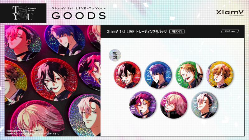 ビバレン XlamV イッセイ ファーストライブ 缶バッジ