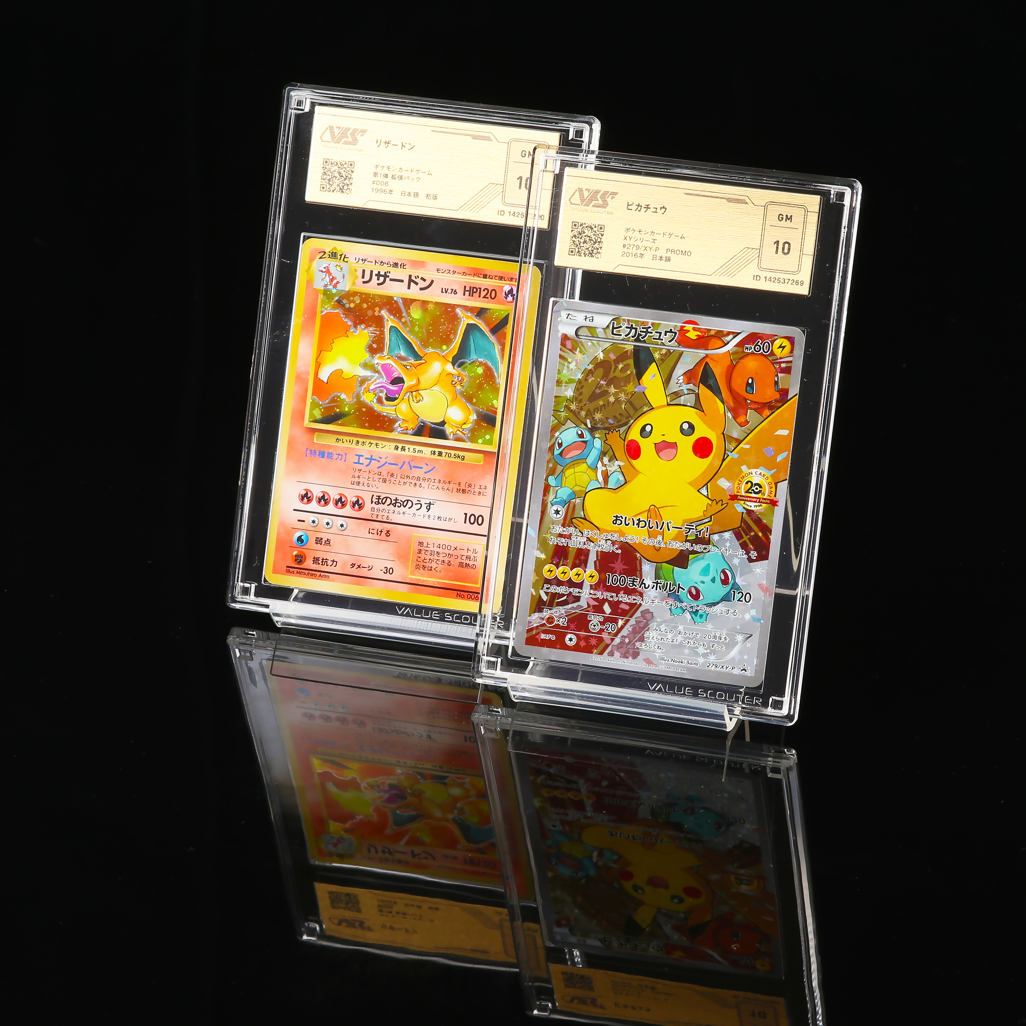 リーリエ × さいとうなおき氏のイラスト＝最高傑作！【リーリエの