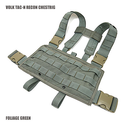 VOLK RECON CHESTRIG | VOLK TACTICAL GEAR