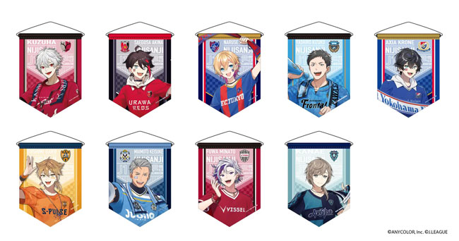 伏見ガクJ1コラボ缶バッジセットまとめ売り