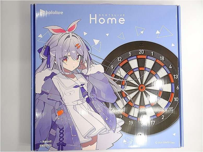 ホロライブ「兎田ぺこら」ダーツセットやマニアックグッズを高価買取