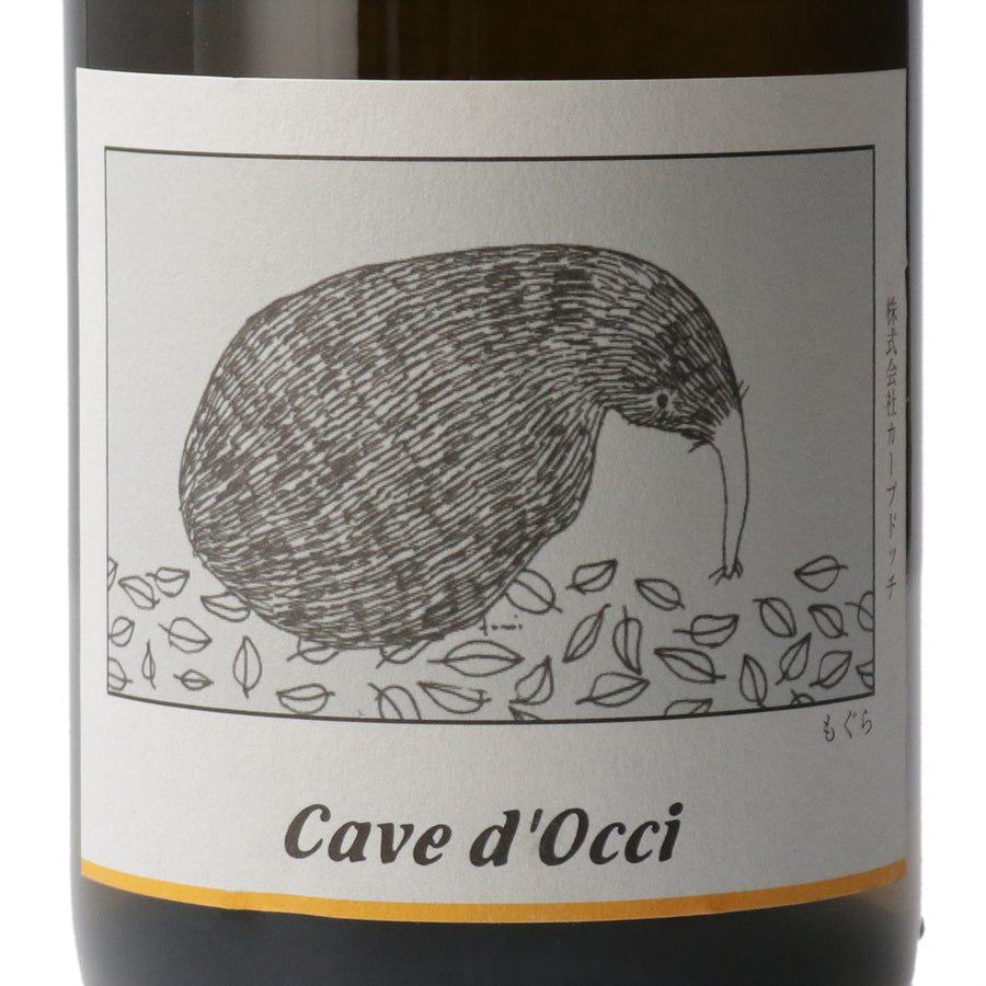 Carlsbad Cordial-Medoc ホワイトボトル Carlsbad Cordial-Medoc