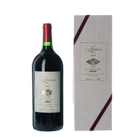 シャトールミエール 赤 マグナム［1500ml］ /ルミエールワイナリー