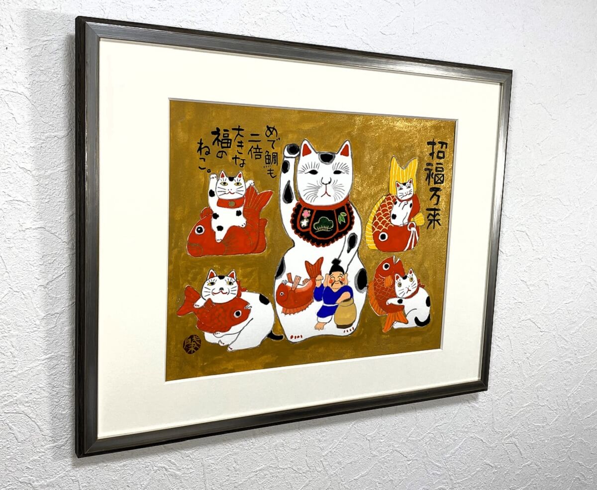 招き猫「招福万来」手描き作品 大衣額付 絵画 水墨画 | 和味文化研究所