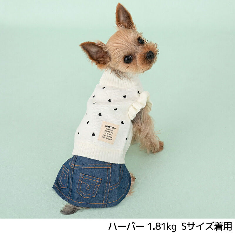 ハート柄ニットワンピ XS/S/M/L/XL/XXL TINOTITO -ティノティート- 犬