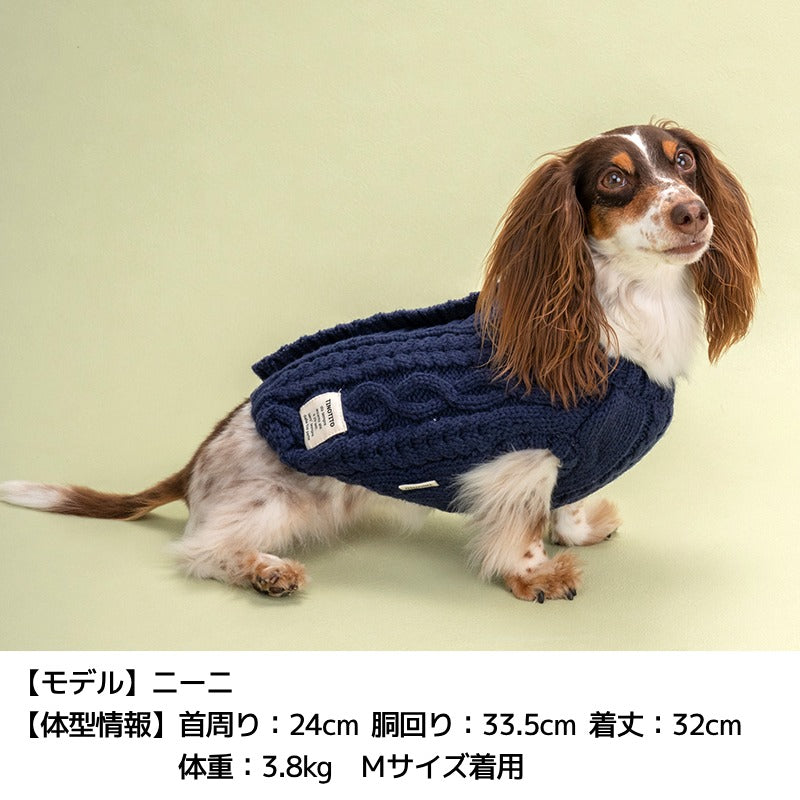 背開きケーブル編みニット XS/S/M/L/XL/XXL TINOTITO -ティノティート