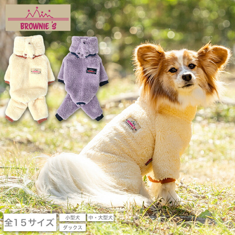 BROWNIE'Sのロンパース – WAN VOYAGE（ワンボヤージュ）- お洒落な