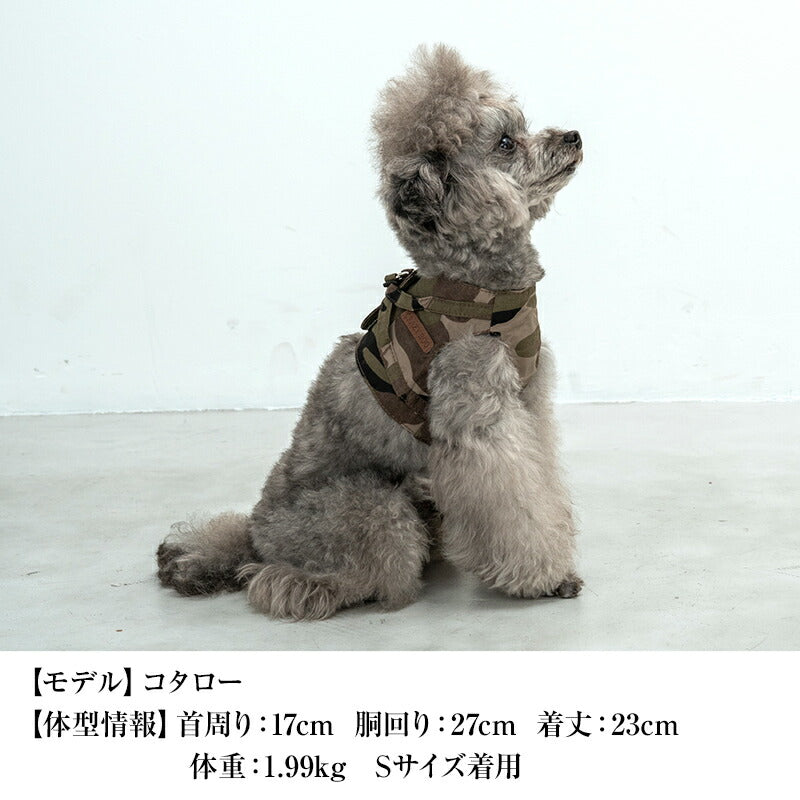 CRAZYBOO / クレイジーブー 迷彩 ハーネス XS / S / M / Lサイズ 犬服