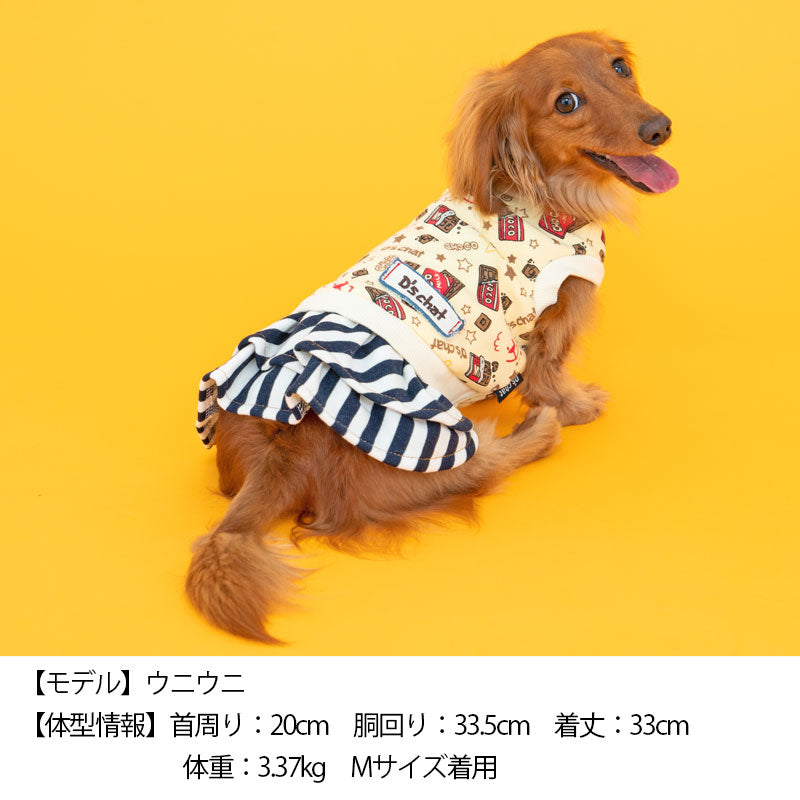 チョコレート柄ワンピ XS/S/M/L/XL D's Chat-ディーズチャット- 犬服