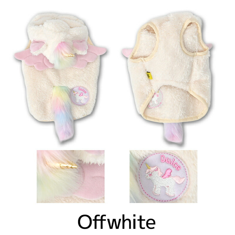 ユニコーンボアパーカ S/M/L/XL Dulce-ドゥルチェ- 犬服 ドッグウェア