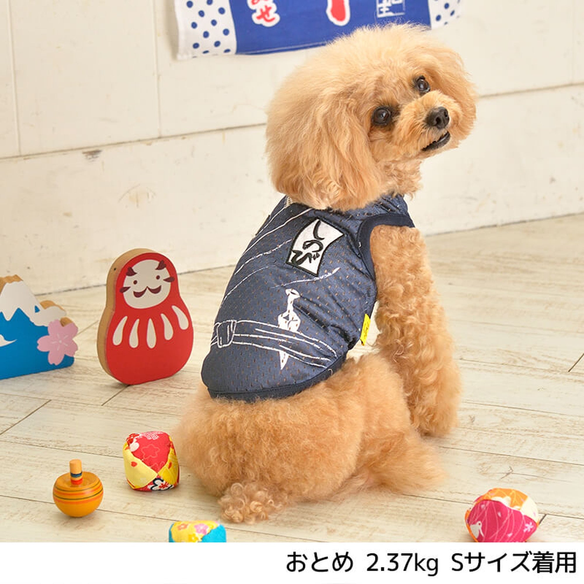 忍者メッシュタンク S/M/L/XL Dulce-ドゥルチェ- 犬服 ドッグウェア