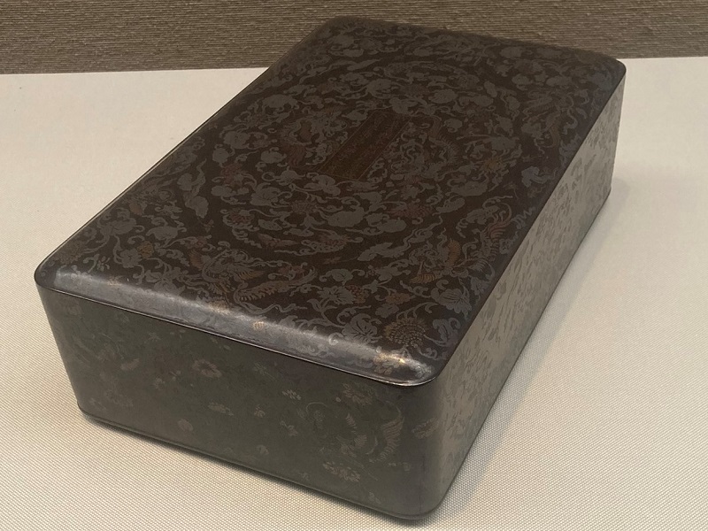 橋本凝胤 五文字書 保存箱 MA836 橋本凝胤 五文字書 保存箱 MA836 A