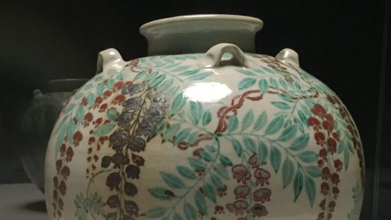 澱彩瑞祥文 花瓶 伊東翠壺(京都、日展) 澱彩瑞祥文 花瓶 伊東翠壺(京都