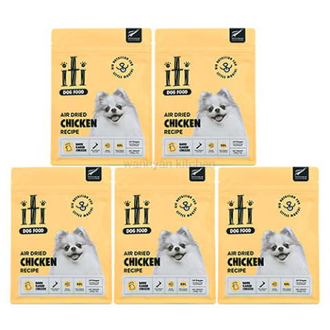 イティドッグ エアドライフード チキン・ディナー 1kg（200g×5袋入）の