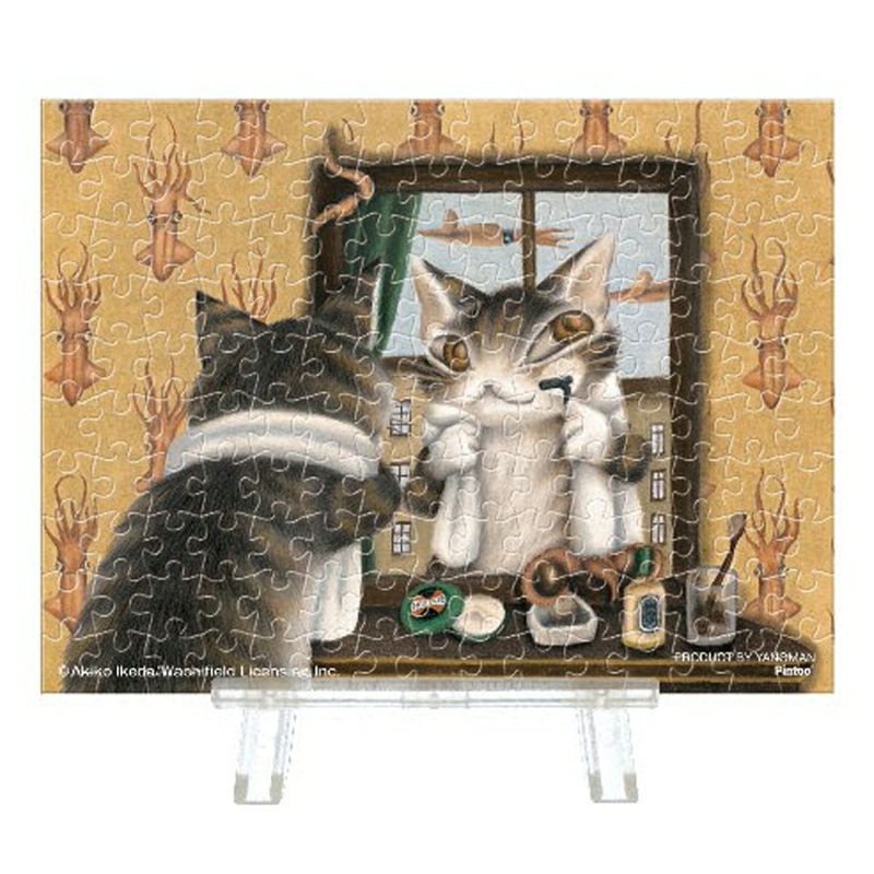 750ピースジグソーパズル わちふぃーるど ダヤン ハビーの酒場 750