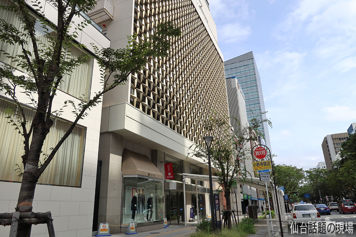老舗百貨店の藤崎が来年に店舗の建て替え計画を決定へ・2019年9月
