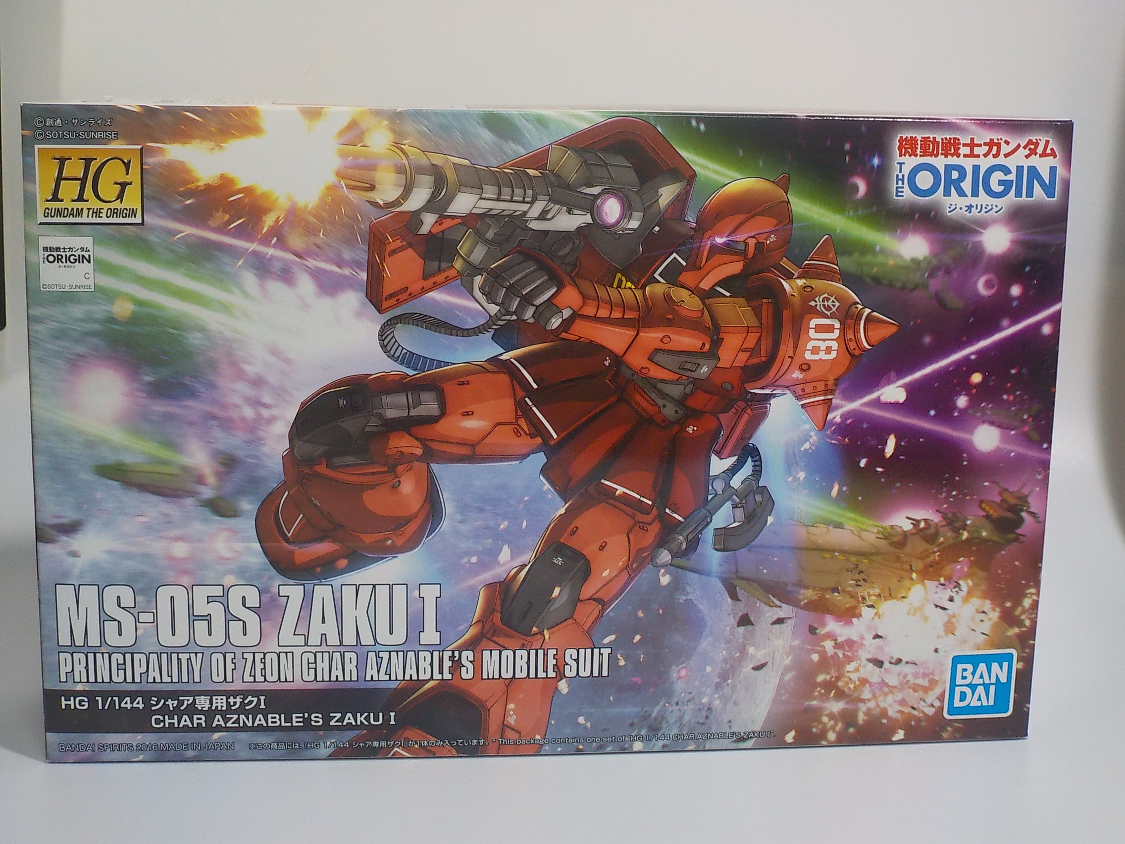 ガンプラレビュー！HGシャア専用ザクⅠ オリジン MS05S