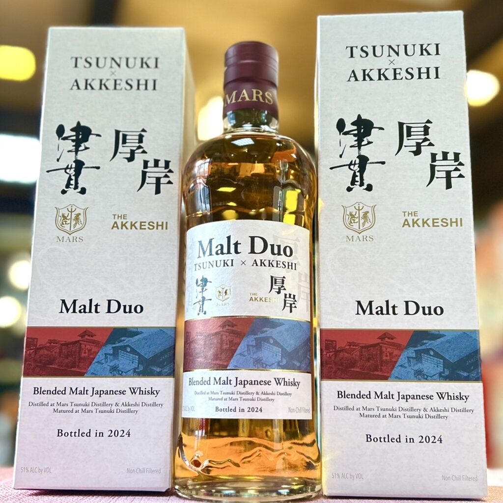 MARS MALTナミアゲハ & Malt Duo 津貫×厚岸セット MARS MALTナミアゲハ