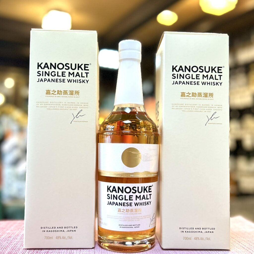 厚岸 new born 第2弾 第4弾 2本セット 厚岸 ウイスキー第二