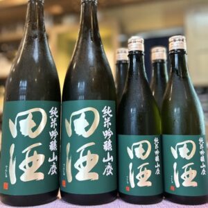 2025年 秋の山廃！「田酒 純米吟醸 山廃」が到着！ | 若松屋酒店