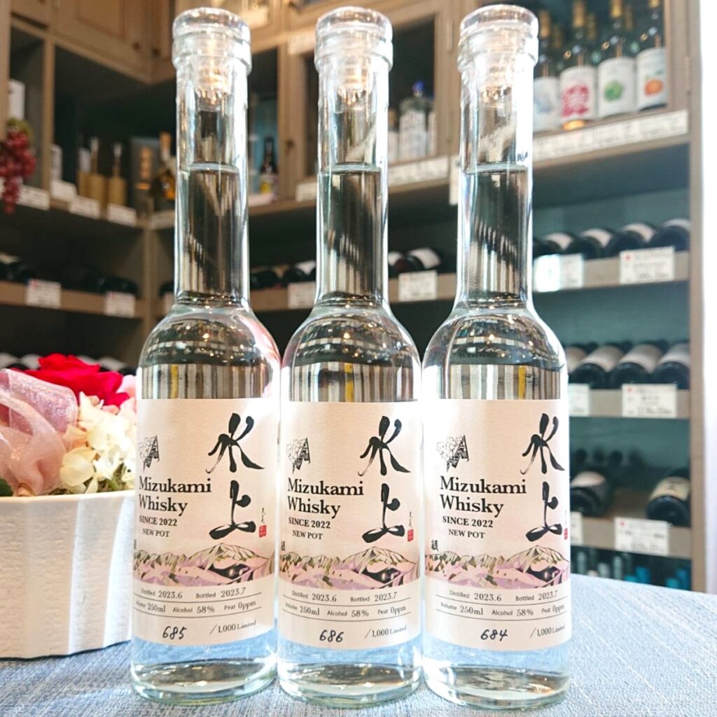 大石酒造場さんから「水上 ウイスキー」が新発売です！ | 若松屋酒店