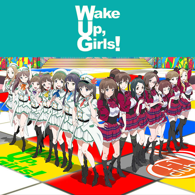 wakeup girlsウェイクアップガールズジグソーパズル1000ピース
