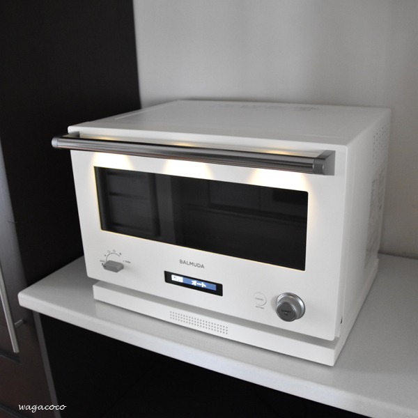 BALMUDA 】バルミューダ オーブンレンジ良かったです♪使い始めレポ