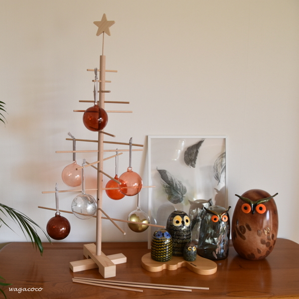 イッタラ オーナメント セットで 【公式通販】