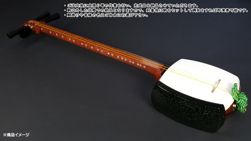 三味線本体 白/青 3弦【ケース付き】 三味線本体 白/青 3弦【ケース