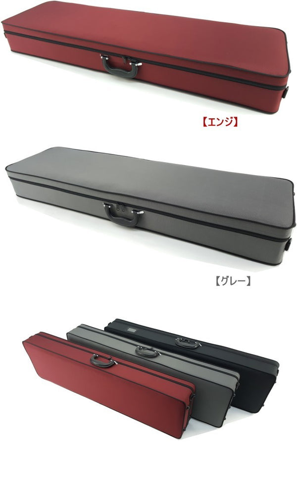 三味線1棹と収納用長袋、三味線の￼ソフトケース及び三味線2丁立箱1箱