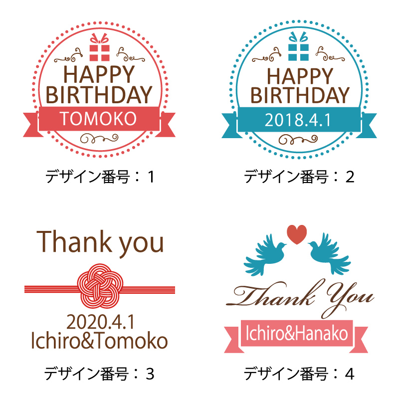 最少60枚から】オリジナルプリントサブレ(60・120・180個) | 【公式
