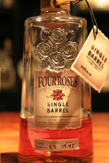 フォア・ローゼス シングルバレル 50％ | Bottle Collection | 名古屋