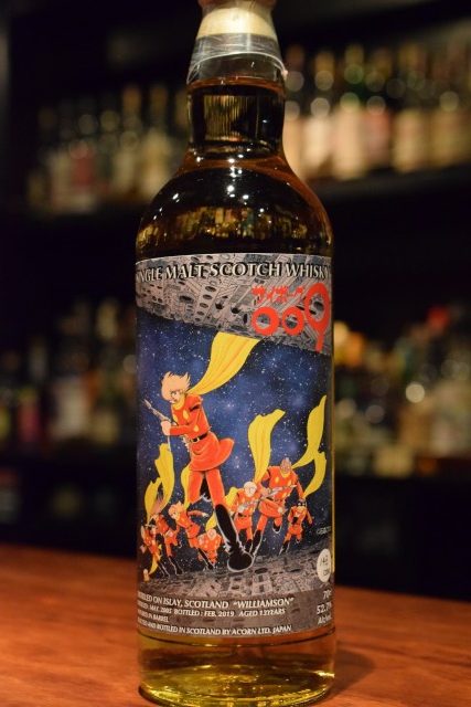石ノ森章太郎生誕80周年記念ウイスキー