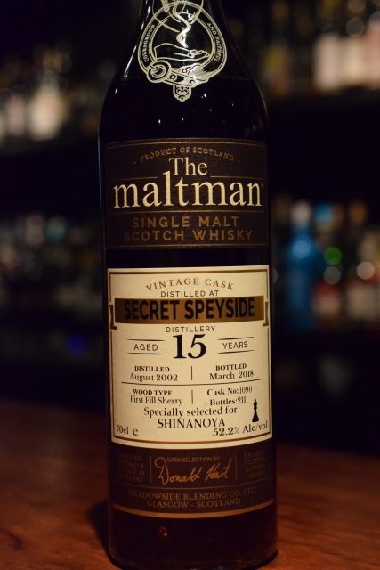 The Malt Man Secret Speyside 15y for SHINANOYA 52.2% | Bottle
