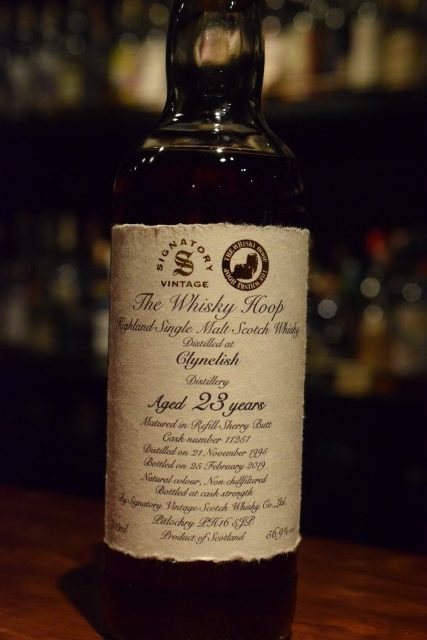 The Whisky Hoop Signatory Clynelish 23y 56.9% | Bottle Collection