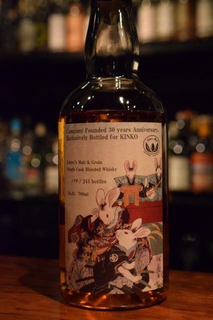 限定品】イチローズモルト ルスタウ ヴィンテージシェリー1992