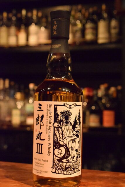 シングルモルト三郎丸Ⅲ THE EMPRESS | Bottle Collection | 名古屋