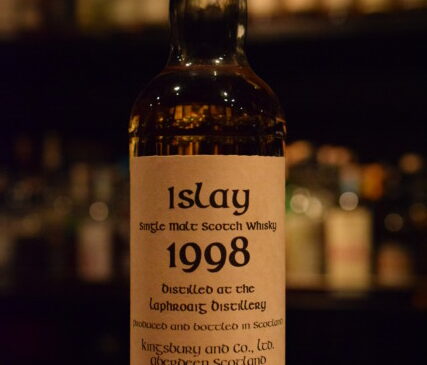 キングスバリー社 ケルティックコレクション Highland Park 1981