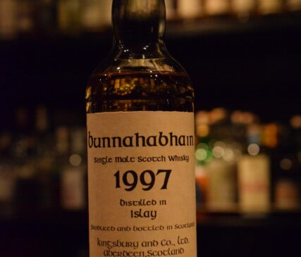 キングスバリー社 ケルティックコレクション Highland Park 1981
